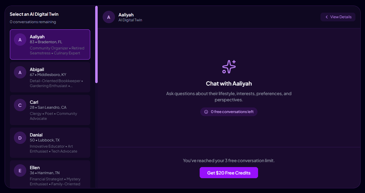 DoppelIQ Atlas Widget